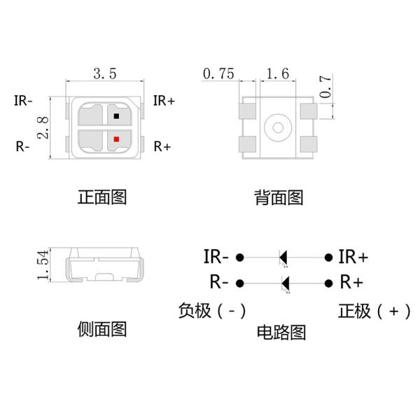 3528 SMD LED dual-color red 620nm+860nm infrared light designed for aesthetic therapy,synergistic skin treatment and pain relief.