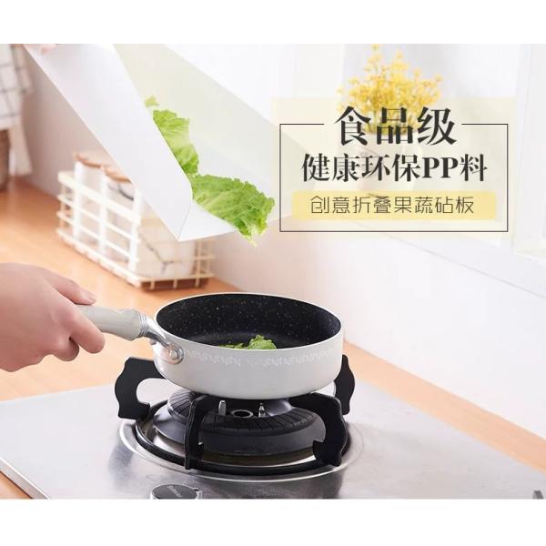 Folding Knife Thick Small Plastic Cutting Board In Dishwasher