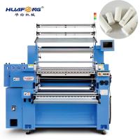 Single Phase Knitting Method 615kg Customized Medical Textile Accessories With Tailored Configurations Processes