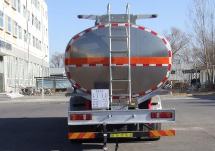 Small Gasoline Kerosene Fuel Tank Lorry 1000 Gallon