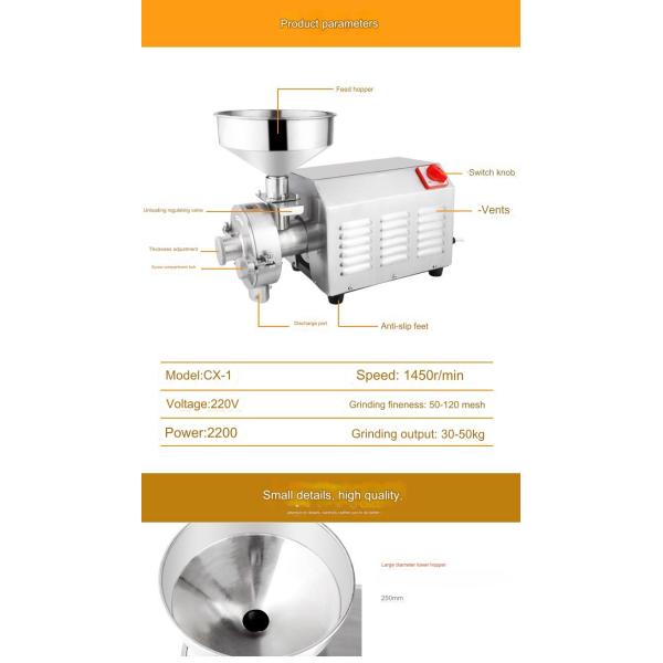 Three-dimensional Cooling System Corn Grinding Machine for Grain Flour Mill Machinery
