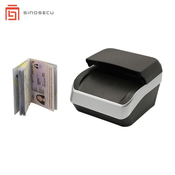 パスポートリーダー GitHub for Seamless Airport Document Scanning と Android デバイス