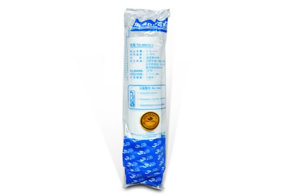 8'' Melt Blown PP Water Purifier Cartridge , Water Filter Replacement Cartridges