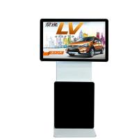 Affichage publicitaire LCD à écran tournable
