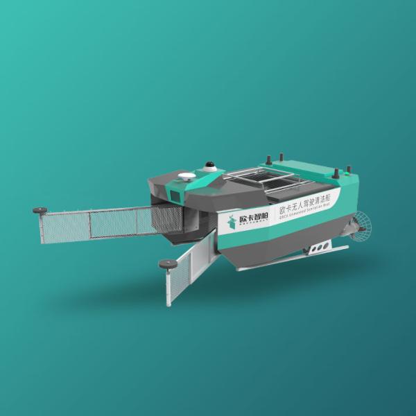 Electric Thruster Image Recognition Driverless Boat 470mm Immersion