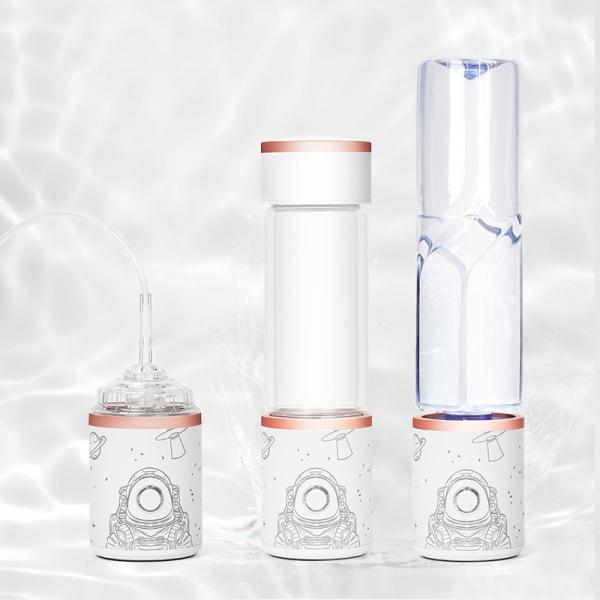 Reduce Fatigue 310ml Portable Hydrogen Water Generator Bottle Battery Powered
