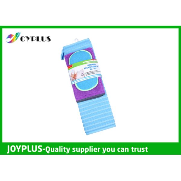 Microfibe kitchen clothing set;Microfiber dish mat with sponge+warp cloth with big square +sponge cloth