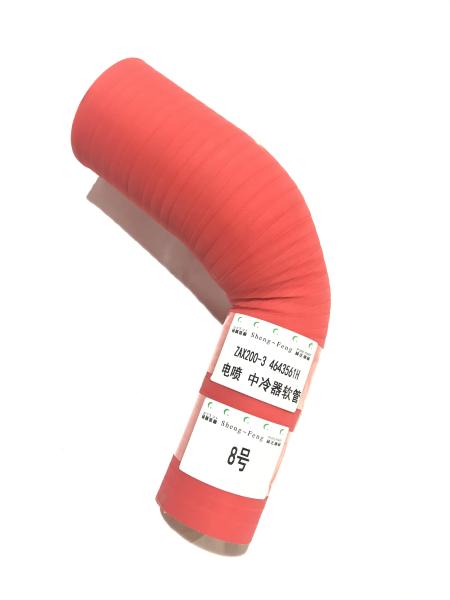 Red Digger Excavator ZAX200-3 4643561 Air Hose