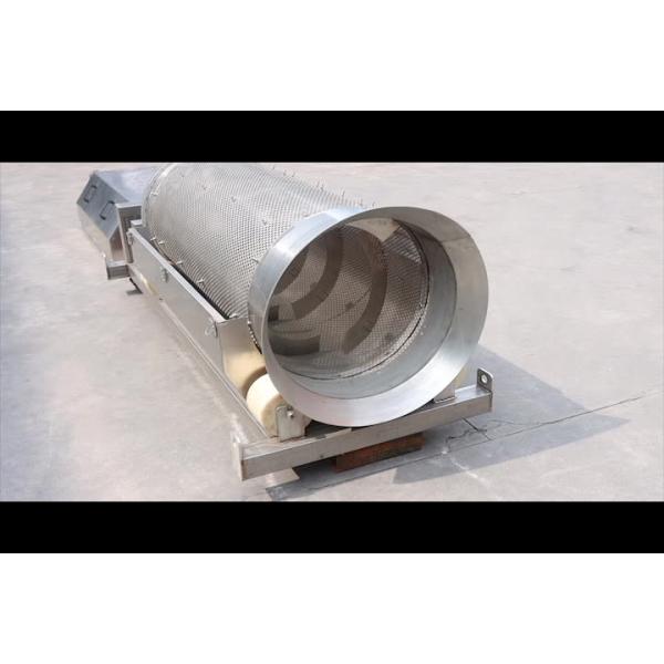 Inward Flow Rotary Drum Microfilter with Automatic Internal Flow Unit Weight 1500kg