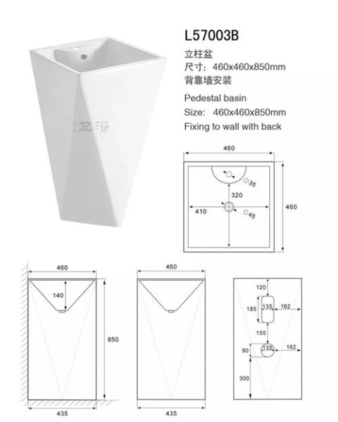 Diamond Shape Modern Pedestal Sink , Ivory / White Pedestal Sink Anti Pollution