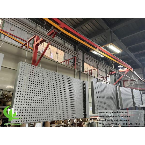Décoration extérieure de panneaux en aluminium en tôle perforée métallique