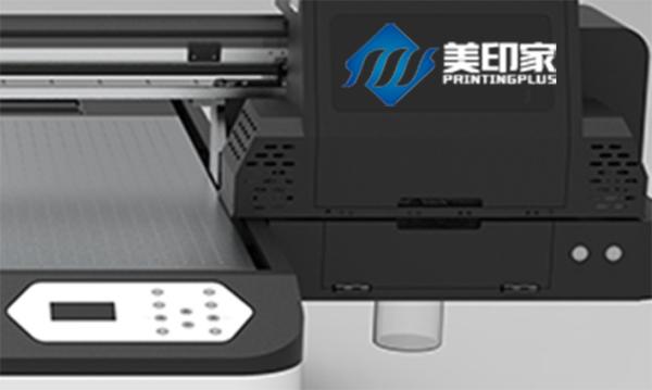 Digital Cylindrical Inkjet Printer Epson I3200 U1 Uv Printer For Acrylic