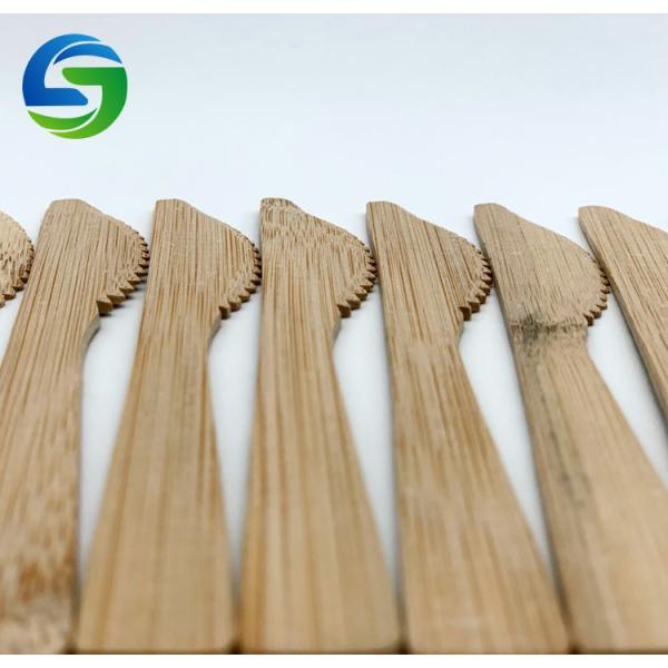 набор столового прибора свободного Flatware 17cm PFAS Compostable