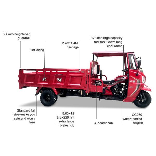 300cc DAYANG Cinco ruedas Auto auto descarga de carga triciclo con techo y diseño de 3 ruedas