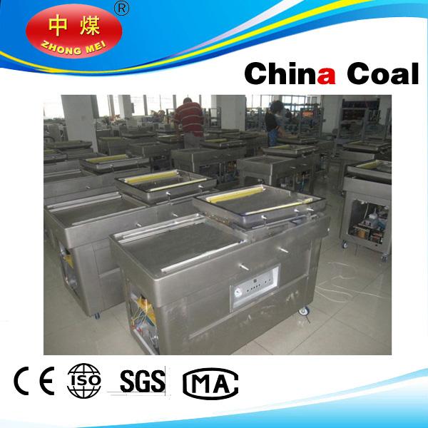 DZ600-2SB   double chamber food automatic vacuum packaging machine