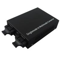 100M Multi/Single Mode Converter