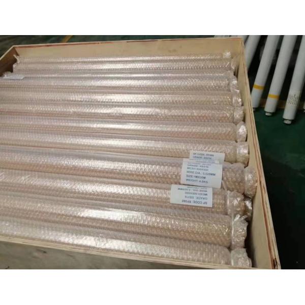 White Stainless Steel Diamond Mesh 1.2m Metal Square Hole