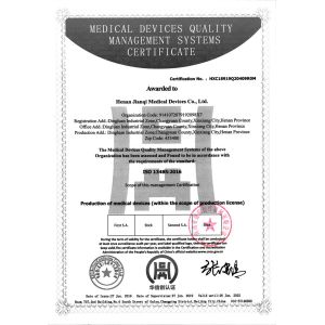 ZHENGZHOU U-CHOICE MEDICAL INSTRUMENT CO., LTD Certifications