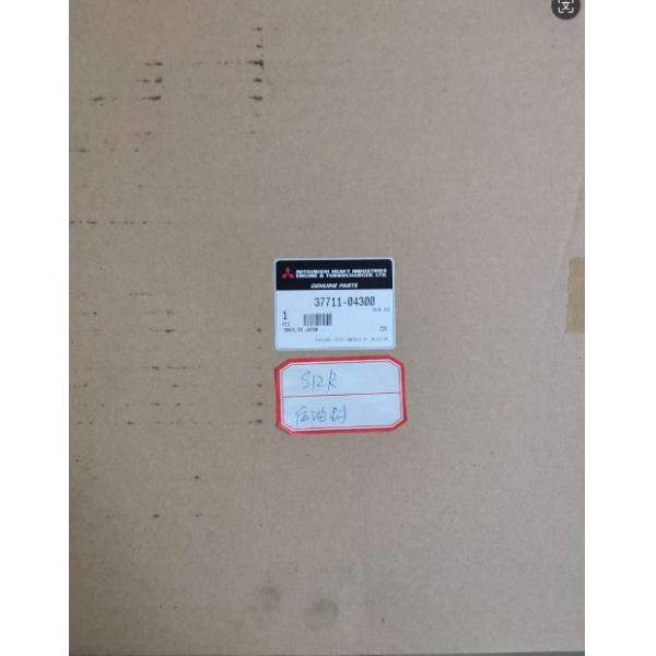 Комплект ремонта двигателя Mitsubishi S12R 37794-90263 Краншель Передние и задние масляные уплотнители 37511-04300 37711-04300