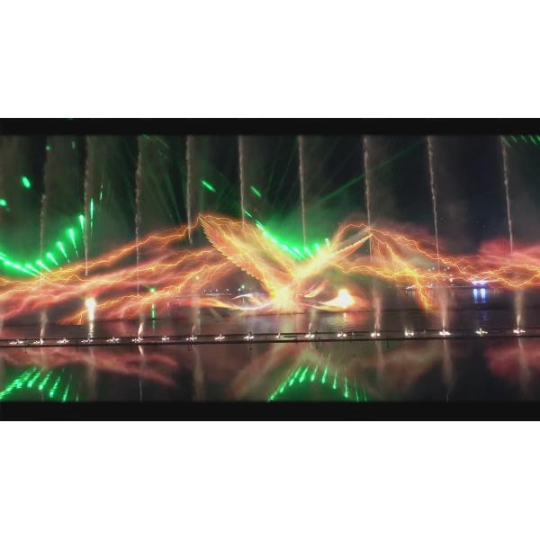 Fashionable Water Musical Fountain Dancing Water Pond Fountain