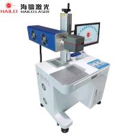 10W-275W Máquina de marcado con láser de CO2 1064m Marcador con láser de CO2 para papel de madera PU Cerámica