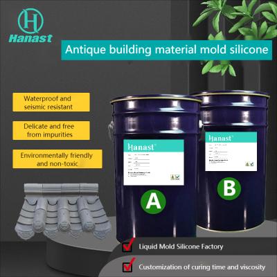 RTV2 Condensation Cure Liquid Silicone Rubber High Tear Strength Low Shrinkage