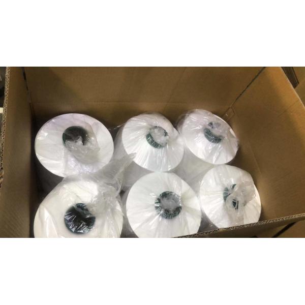 150D/48F NIM 100% Polyester Filament Yarn home textile fabric knitting weaving