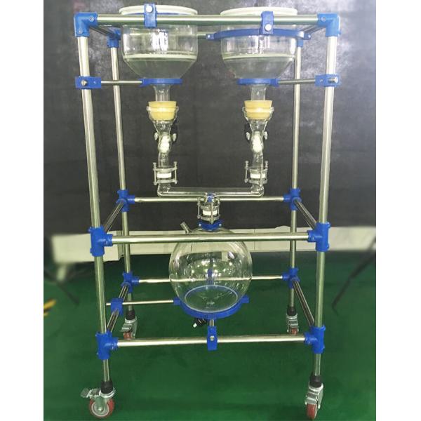 Химическая система вакуумной фильтрации