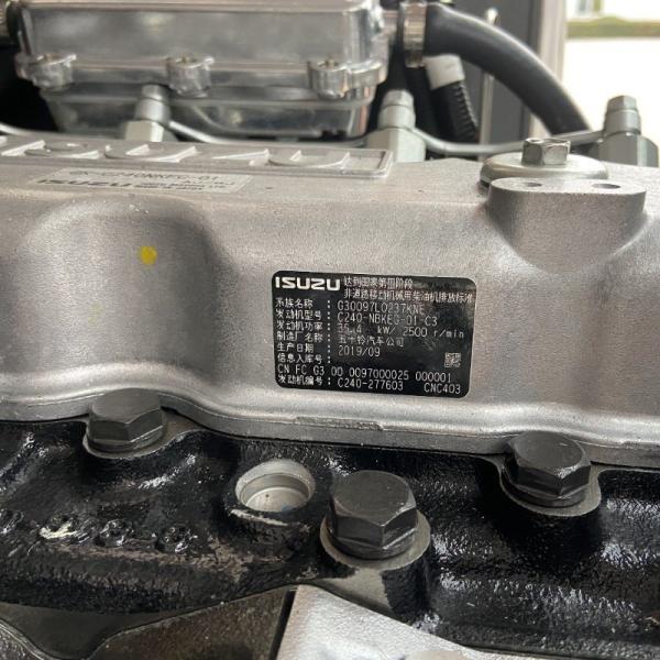 3.5 toneladas de carretillas elevadoras diésel SNSC carretillas elevadoras 3000 mm-5000 mm Alturas de elevación