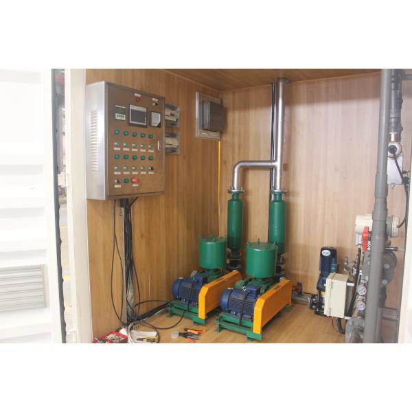 Municipal Compact Waste Water Treatment Plant