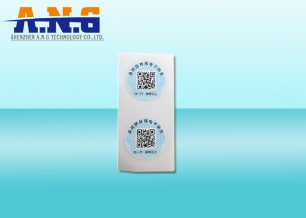 Disposable Self Adhesive Rfid Tag Sticker/25mm High Frequency Rfid Tags ISO14443
