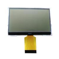 Display LCD STN clair et de haute performance