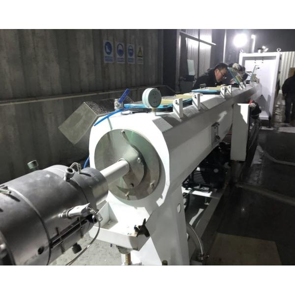 PVC Pipe Production Line for Plastic Water Supply and Drainage Suitable Material PVC