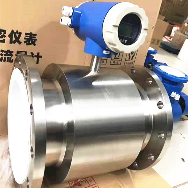 Stainless Steel Magnetic Water Flow Meter For Conductive Liquid Velocity Measurement
