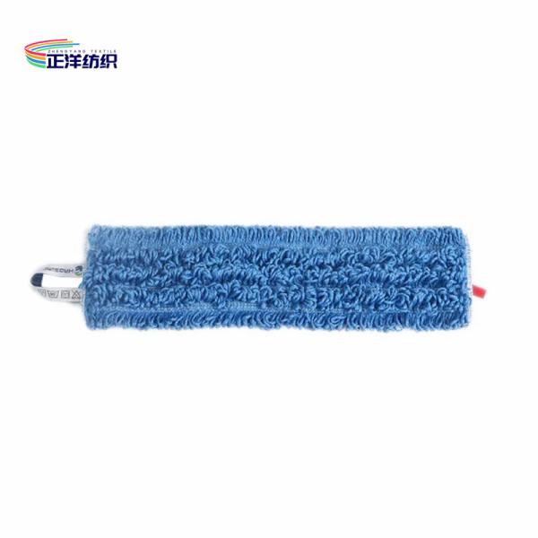 18 Inch Cotton Yarn Wide Microfiber Dust Mop 550gsm