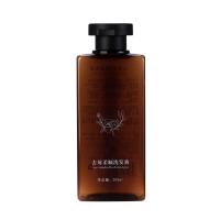 Bouteille lisse en PET transparente ambre de 200 ml avec couvercle noir Pour bouteille de shampooing et de lotion