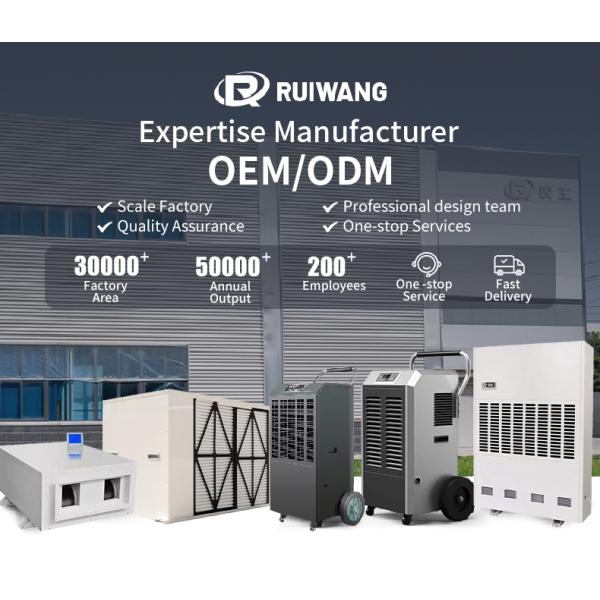 240L/D Ceiling Dehumidifier High Efficient Humidity Control Grow Room LED Display Dehumidifier for Agriculture