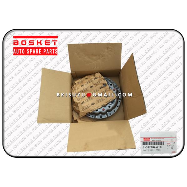 Isuzu Clutch Disc Parts 1-31220447-1 1312204471 Clutch Pressure Plate for ISUZU 6HH1