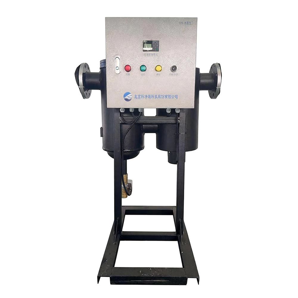Stable Output Circulating Water Bypass Processor Intelligent Control High Efficiency Operation