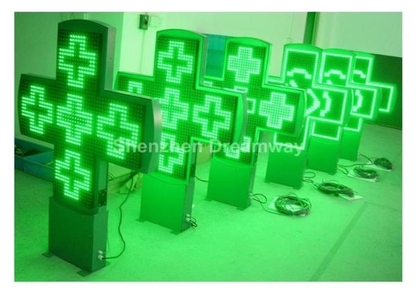 Double sides PH10 Epistar LED Pharmacy Cross Display Ads For Medicine Store