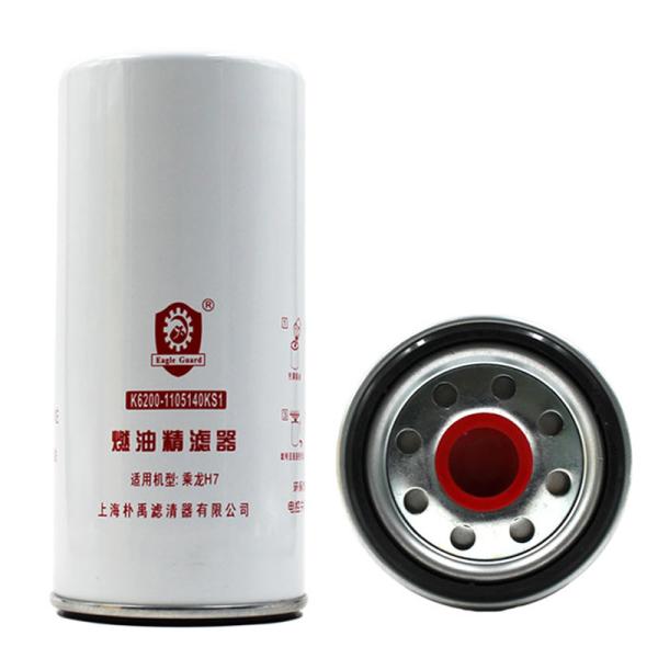 Filtro de combustible para Perkins Shantui SD16 Deutz VG15400800110 612600081294 1000816697 01181245 en el puerto marítimo de Qingdao