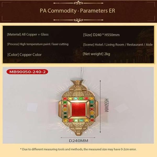 Southeast Asian Hotel Vintage Copper Wall Light With Romantic Style