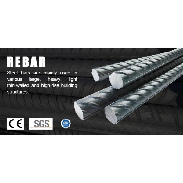 Рыбчатые углеродные конструктивные деформированные стальные ребра ASTM A615 для строительства зданий