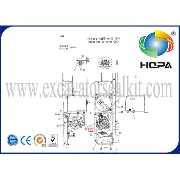 4353686 Pressure Sensor For Hitachi Excavator EX200-5 EX100-5 EX120-5