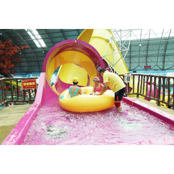 Малое скольжение воды стеклоткани для взаимодействия родителей и малышей мочит потеху