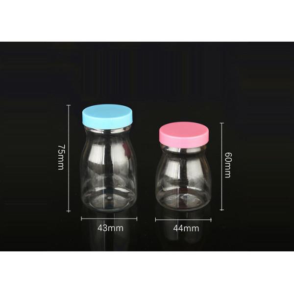 75ml Clear PET Yogurt Pudding Bottle For Food Packaging