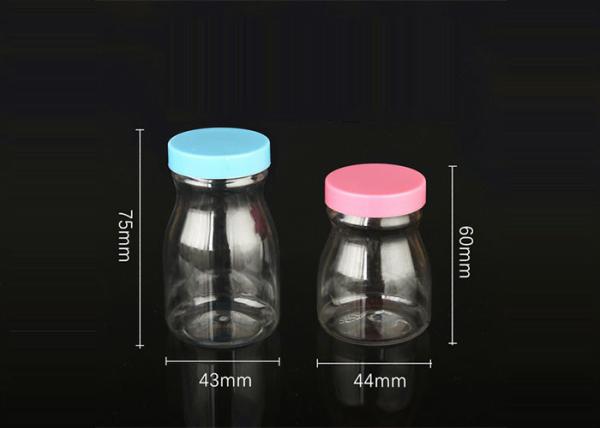 75ml Clear PET Yogurt Pudding Bottle For Food Packaging