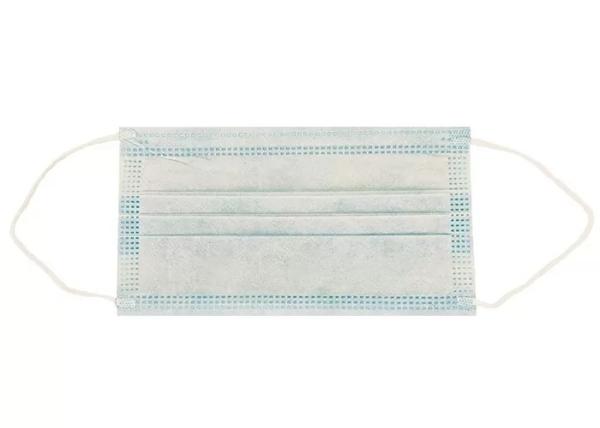 Breathable 3 Ply Face Mask 17.5*9.5cm Effectively Block Spittle