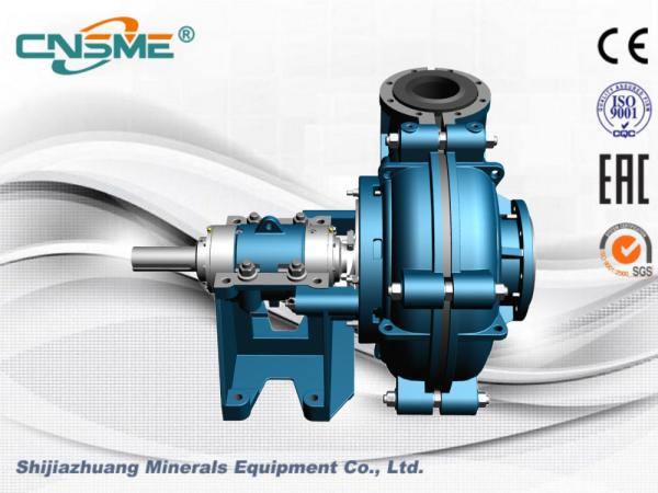 6Inch Centrifugal Rubber Lined Slurry Pumps For Fine Sand Plants SHR/150E