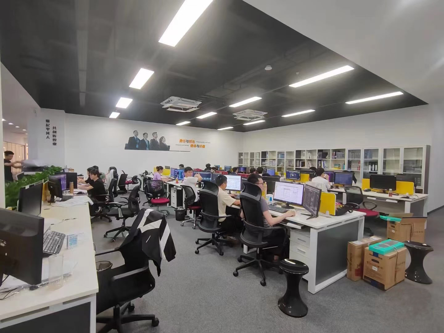 Guangzhou Guxing Freeze Equipment Co.,Ltd